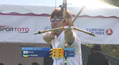 korean archer