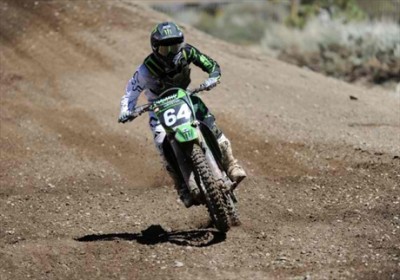 Kawasaki racer