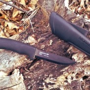 The Bushcraft by Morakniv. Is it everything that people say it is? Read on to find out.